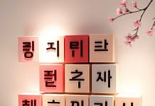 한글 파일명 자모 분리 현상 및 대책