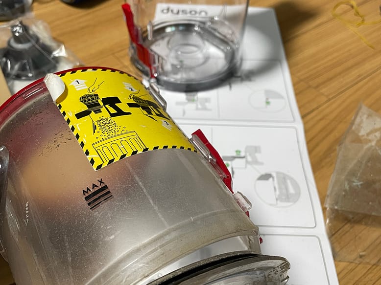 먼지 흡입통 교체